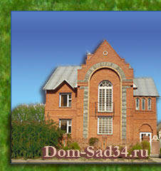 Dom-Sad34.ru