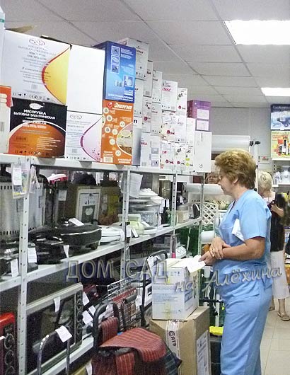 Кухонная техника в магазине ДОМ САД на АЛЁХИНА